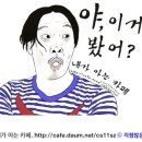 민주노총 첫 공권력 투입…유리문 깨고 현관 진입(6보) 이미지