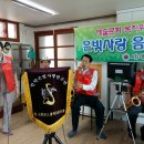 은천경로당 이미지