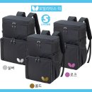 대구탁구용품점