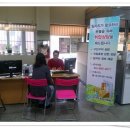 주안2동주민센터 이미지