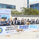 부경대학교 위드센터 이미지