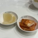 여우애김밥김해