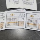 엘림라이프 이미지