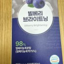 엔루체아
