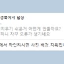 포토샵보다 쉬운 미리캔버스 이미지