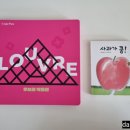 스토리 클래식 | [구매 후기] 와디즈펀딩 두두스토리 명화클래식
