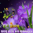 경민 이미지
