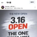 죽림축산 이미지