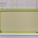 포두초등학교 | 전라남도 고흥 포두초등학교 보건실 벽면장식 인테리어 예쁜명패, 반패, 표찰, 패찰, 자석게시판, 자석...
