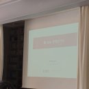 외교목장 이미지