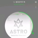 당올 이미지