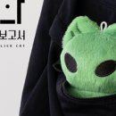 인형박스 이미지