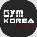 짐 코리아 이미지