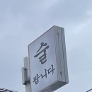 카페 캔21