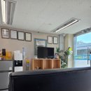 정관종합정비 이미지