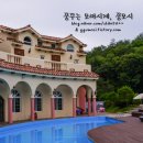 소토보체 이미지