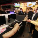 피크 PC방 이미지