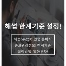 바랑행정사사무소 이미지