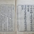 종로-현장-종로-세-128 이미지