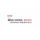 형석이네숯불갈비 네이버블로그
