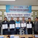 조은지업사