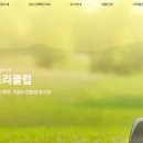 빛고을PC 이미지