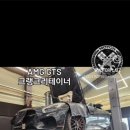 모터플라츠 이미지