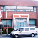 웅천우체국 이미지