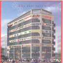 단지상가프라자 공인중개사사무소 이미지