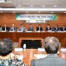 포천시립선단도서관 이미지