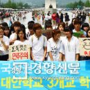 간디고등학교 이미지