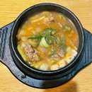 효령로 23-8 이미지