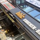 비에이치씨(bhc) 부천시청점 이미지