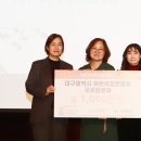 사랑의열매어린이집