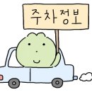 지에스(GS)25상남 미광점 이미지