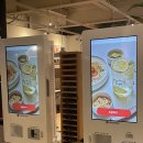 달꽃다방단계점