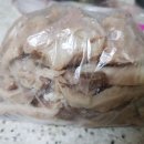 내장축산 Daum카페