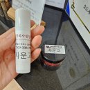 경희사랑담아한의원 이미지