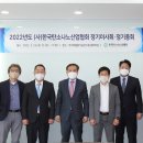 성우특수가스 이미지