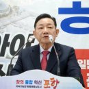 워터랜드 뉴스핌