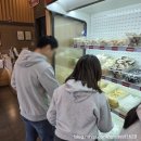 우리홈마트 | 청라 라홍방마라탕 내돈내산 후기