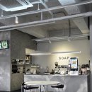 부천중앙공원공영주차장 | soap 부천점 : 통창뷰 감성 브런치부터 식사까지 부천맛집