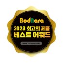 인터넷PC나라 이미지