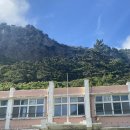 남양초등학교태하분교장 이미지