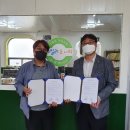 ㈜꿈엔들 이미지