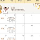 어린이 실내체육놀이터 이미지