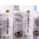 바다소리 이미지