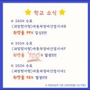 나은자동차정비