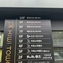신세계푸드베이커리계양점2 | 우리 동네 최애 스팟! 계양구 대형카페베이커리 맛집 다녀온 후기!