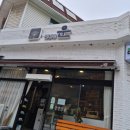 구인사 천태중앙박물관 1층 이미지